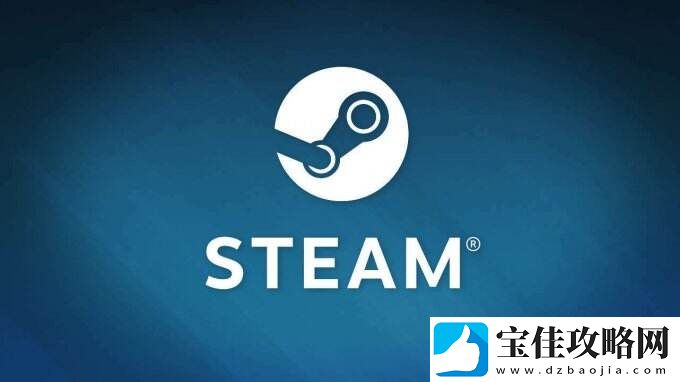 V社再次提醒玩家：明年起Steam将正式停止对Win7/Win8系统的支持
