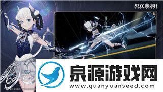 刺客信条起源狮身人面像附近的金色问号揭秘-隐藏任务与宝藏等你探索