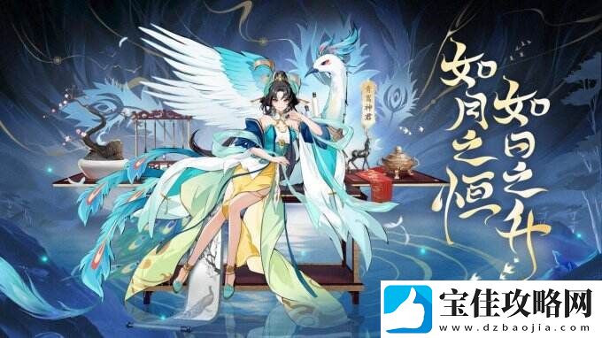 异界深渊：大灵王首次删档测试即将开启！跨年有好礼-留言领福利~