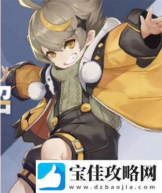 永远的7日之都18年新神器使介绍