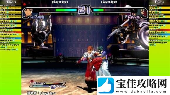 经典街机格斗佳作斗鱼+登陆Steam