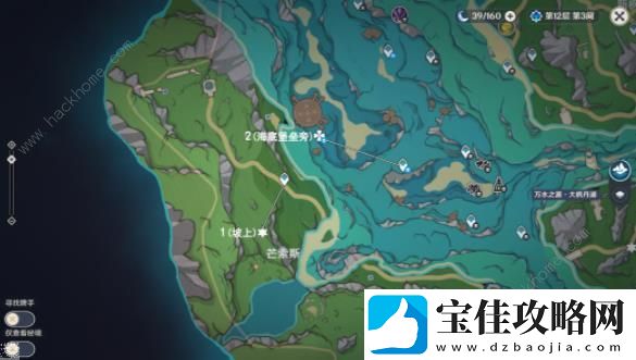 原神枫丹科学院8个芒荒机关位置攻略