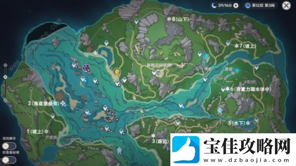 原神枫丹科学院8个芒荒机关位置攻略-枫丹科学院8个芒荒机关在哪