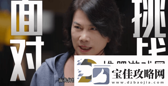 格力500亿做芯片遭质疑-董明珠回应：国家和企业发展都需要