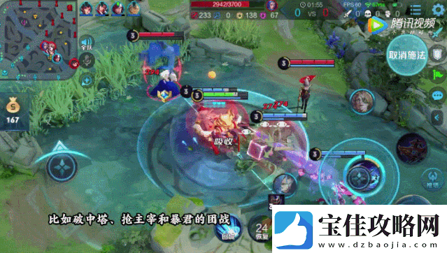 王者荣耀兵线和团战哪个重要