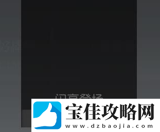 荒野行动所有成就怎么刷