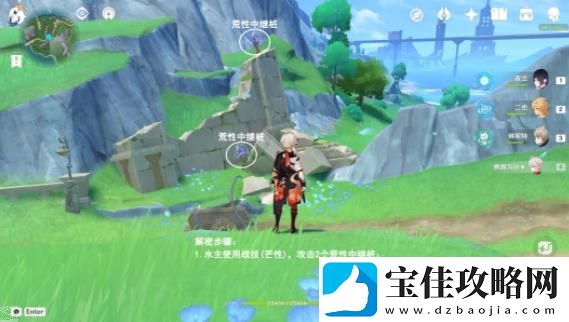 原神枫丹科学院8个芒荒机关位置攻略