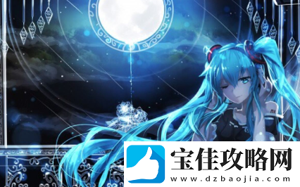 永远的7日之都18年新神器使介绍