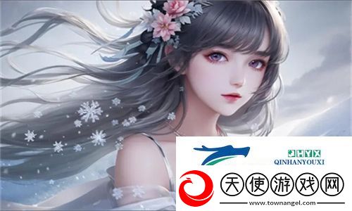 绚丽多姿的结局！交缠2024结局引发全热议：情感与命运交织