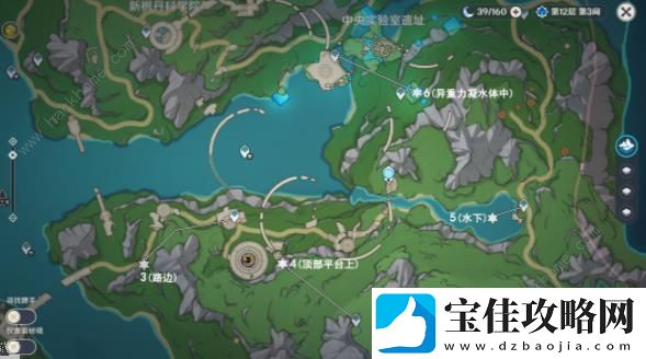 原神枫丹科学院8个芒荒机关位置攻略