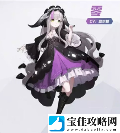 永远的7日之都18年新神器使介绍