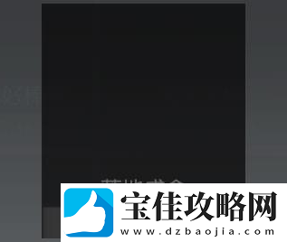 荒野行动所有成就怎么刷