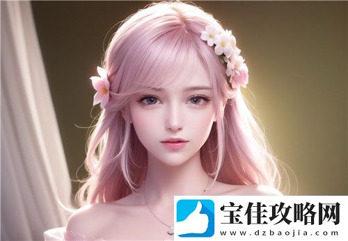 趣爱直播：这才是真正的开放！