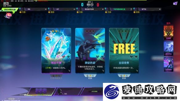 游戏特色与碎片卡牌玩法简介