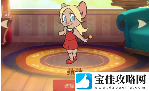 猫和老鼠手游色朵朵知识卡搭配具体介绍