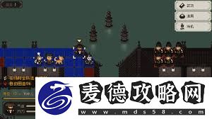 大江湖之苍龙与白鸟属性提升方法