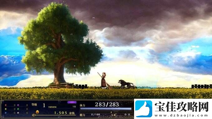 神之天平全新外传DLC“幻雾之洞窟”预计2024年第一季度发布