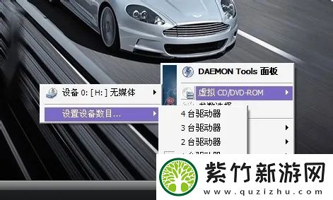 精灵虚拟光驱好用吗