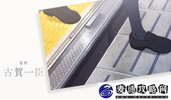 美食广场物语！美食广场的女高中生们在说什么