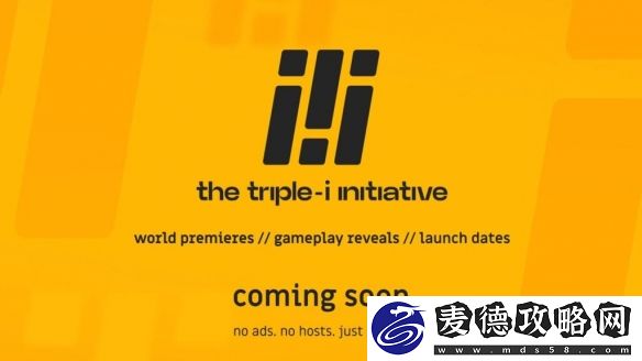 “3i”独立游戏展会宣布在2025回归！直播时间待定中…