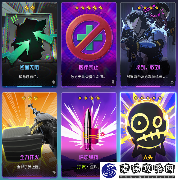 游戏特色与碎片卡牌玩法简介