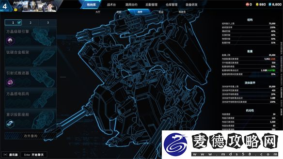 不堪的内核——解限机简评