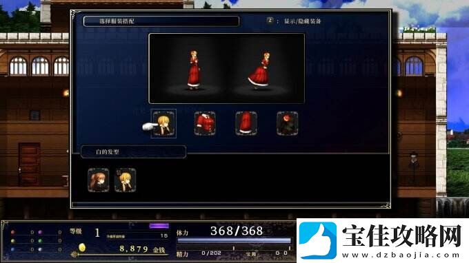 神之天平全新外传DLC“幻雾之洞窟”预计2024年第一季度发布
