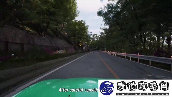 日本漂移大师公布新预告片