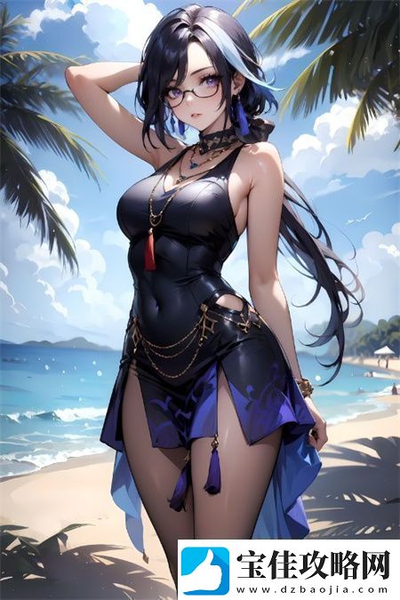 穿越之姨娘淡定