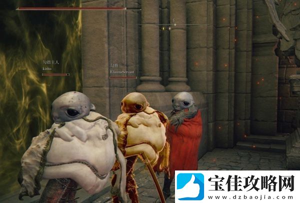 艾尔登法环不带骨灰单刷双神皮攻略