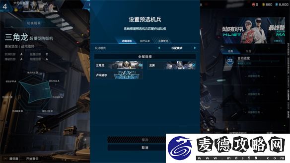 不堪的内核——解限机简评