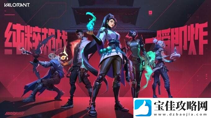 无畏契约2024年首位登场特工或为控场者