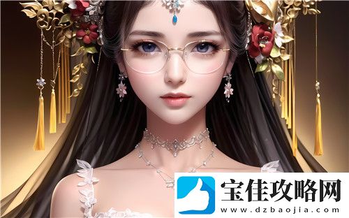 蜜桃视频APP下载网站：揭示最前沿的学术研究风潮猫扑攻略