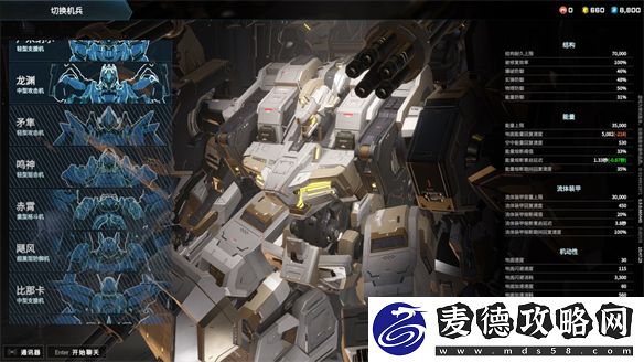 不堪的内核——解限机简评