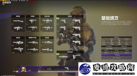 游戏特色与碎片卡牌玩法简介