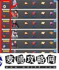 票房大卖王所有版本有哪些-票房大卖王全版本一览
