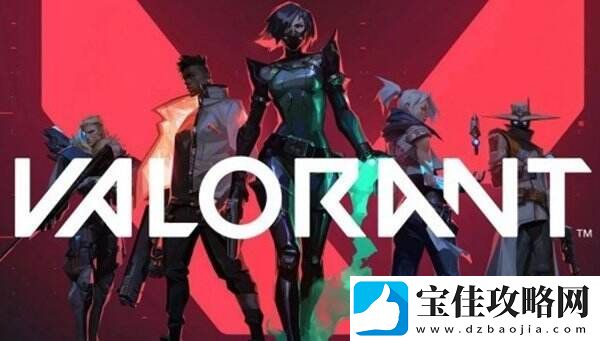 无畏契约2024年首位登场特工或为控场者