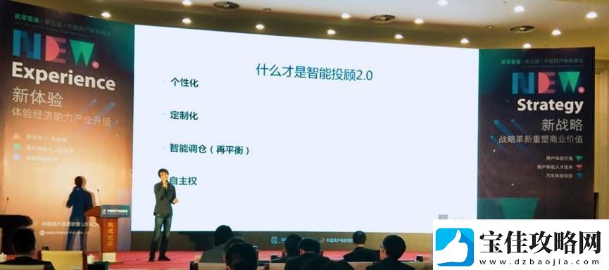 榴莲视频LL999APP209lxj：探索全新视听体验的最佳选择