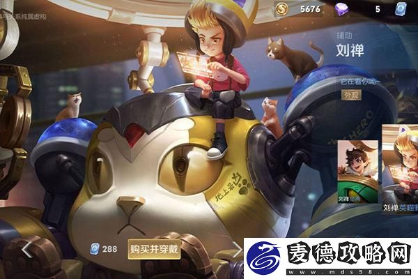 网易樱花遗作！SE为圣剑传说新作移除D加密，玩家期待的新纪元即将开启！