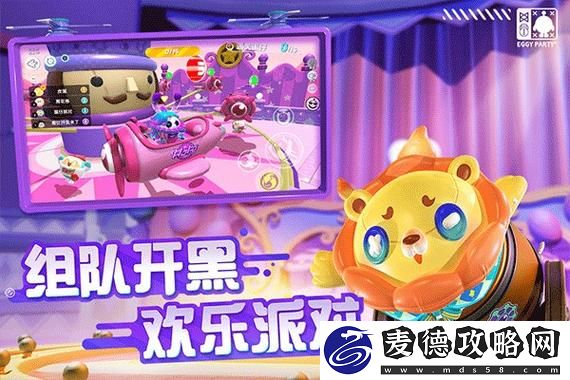 如何在欧陆风云4中利用专制主义打法实现强势崛起：掌控权力，开辟新天地！