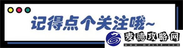 华丽的外表-不堪的内核——解限机简评