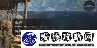 燕云十六声如何结交晏紫燕-攻略秘籍助你与晏紫燕成功结交