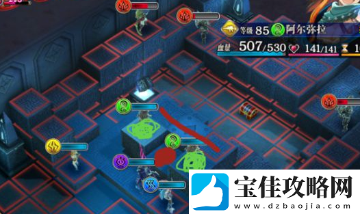 为谁而炼金甜蜜的憧憬怎么通关