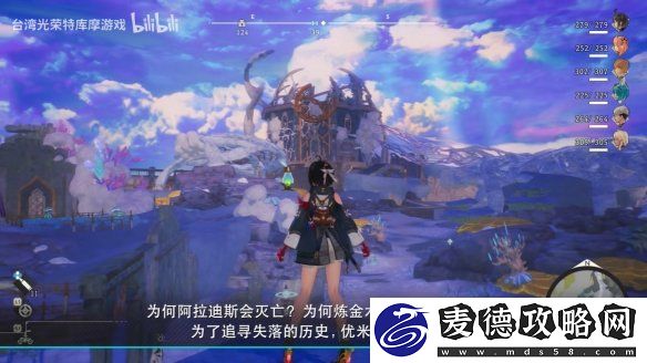 体验版即将上线