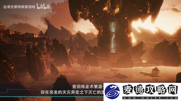 优米雅的炼金工房全新实机演示-体验版即将上线