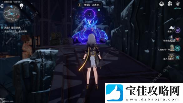 崩坏星穹铁道以太战线大矿区怎么过
