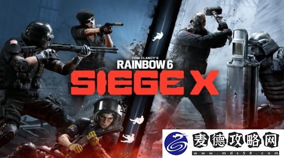 彩虹六号:围攻6月10日转免费!大型DLCX同步