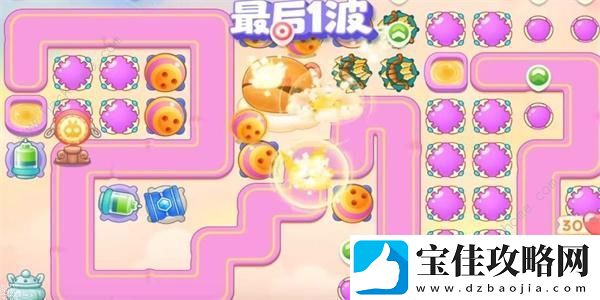 2023保卫萝卜4周赛10.16攻略