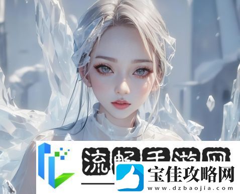 爱上继子的母亲免费版电视剧：剧情是否让你欲罢不能