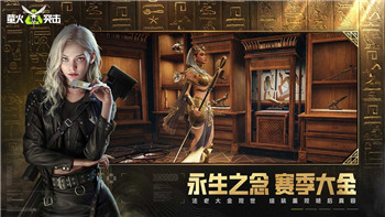 地平线零之曙光狐狸皮哪里买-探索游戏中的狐狸皮获取方式与技巧